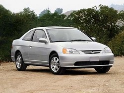 Фотография Honda CIVIC VII купе (EM2)