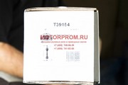 T39154 фотография приводного вала